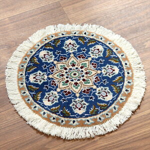 yVO~ iC ~` a42cm Nain 9La/u[