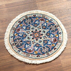 ペルシャ絨毯 ナイン 円形 直径35cm Nain 9La/ブルー