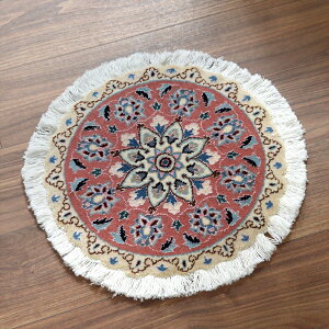 yVO~ iC ~` a38cm Nain 9La/sN