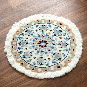 yVO~ iC ~` a42cm Nain 9La/AC{[