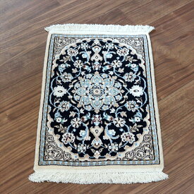 ペルシャ絨毯 ナイン 61×41cm Nain 9La ネイビー