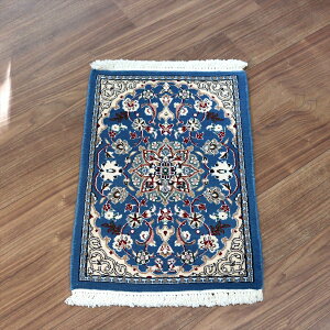 yVO~ iC 61×41cm Nain 9La u[