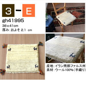 Mbx Mx zcTCY 40×40cm CA VRE[100 D胉O lC̍zcTCY