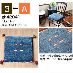 Mbx Mx zcTCY 40×40cm CA VRE[100 D胉O lC̍zcTCY