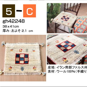 Mbx Mx zcTCY 40×40cm CA VRE[100 D胉O lC̍zcTCY