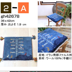 Mbx Mx zcTCY 40×40cm CA VRE[100 D胉O lC̍zcTCY