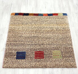 ギャッベ　カシュカイ族の手織りラグ76×73cmナチュラルブラウングレー　ドットとカラフルタイル