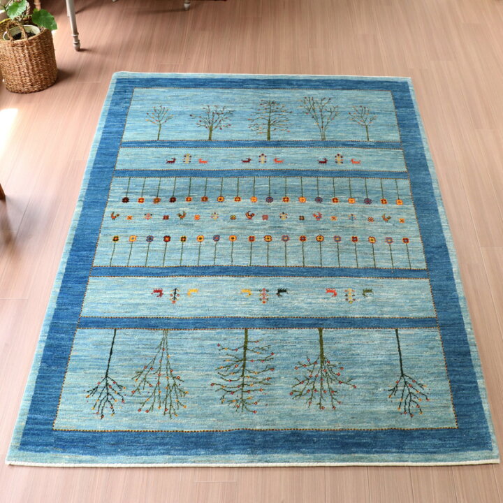 楽天市場】【15%OFFクーポン対象品】ギャッベ Gabbeh 243×176cm アマレ 