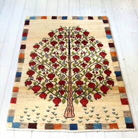 ギャッベ　カシュカイ族の手織り 120×81cm ザクロの樹　カラフルタイル