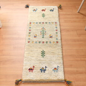 ギャッベ　カシュカイ族の手織りラグ　118×40cmラクダと生命の樹 ナチュラルアイボリー