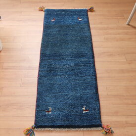 ギャッベ　カシュカイ族の手織りラグ 122×40cm シンプルデザイン ブルー