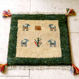 イラン ギャッベ 38×39cm 遊牧民の手織りラグ　座布団サイズ