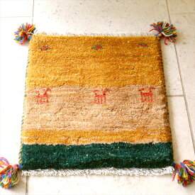 イラン ギャッベ 41×37cm 遊牧民の手織りラグ　座布団サイズ