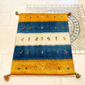 【15%OFFクーポン対象品】イランの手織りラグ ギャッベ 86×65cm オレンジ＆ブルー