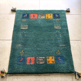 ギャッベ カシュカイ族の手織りラグ 86×64cm ブルーグリーン 玄関マット