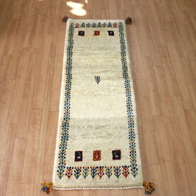 イランの手織りラグ ギャッベ 143×51cm ナチュラルアイボリー