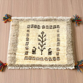 ギャッベ 遊牧民の手織りラグ 37×43cm 生命の樹と動物