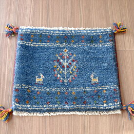 ギャッベ 遊牧民の手織りラグ 39×44cm 生命の樹と動物