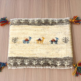 ギャッベ 遊牧民の手織りラグ 35×44cm カラフルなラクダ