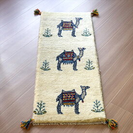 【15%OFFクーポン対象品】イランの手織りラグ ギャッベ 117×42cm ラクダ