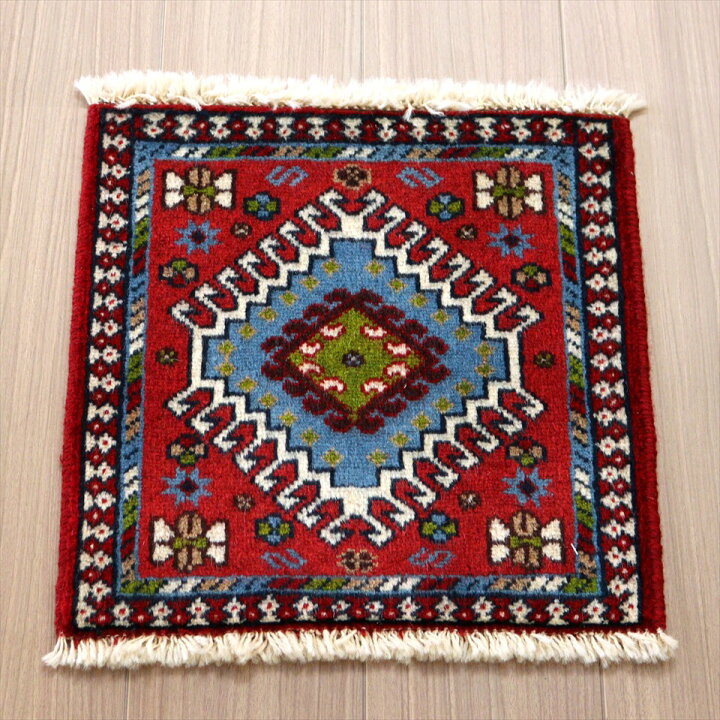 楽天市場】ヤラメ・手織りラグ 40×40cm ミニサイズ/トライバルラグ 