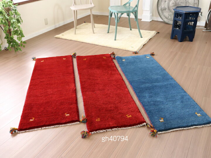 楽天市場】【15%OFFクーポン対象品】ギャベ イラン産手織りラグ 145 