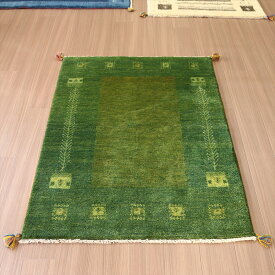 【15%OFFクーポン対象品】ギャベ ギャッベ イラン産手織り 148×102cm グリーンのツートーン