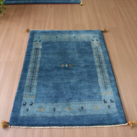 【15%OFFクーポン対象品】ギャベ ギャッベ イラン産手織り 145×102cm ブルー　生命の樹のボーダー