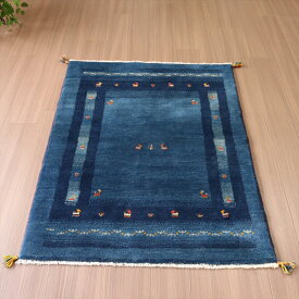 ギャベ ギャッベ イラン産手織り 148×102cm ブルー　ツートーン