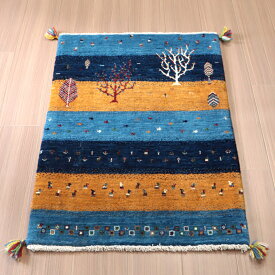 ギャッベ カシュクーリ 細かく緻密な織り 96×64cm イエロー ブルー　ザクロス山麓の風景