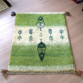 ギャッベ カシュカイ族の手織りラグ 85×62cm イラン産　グリーン　イトスギ