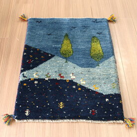 ギャッベ イラン産手織り 86×60cm ザクロス山麓の風景