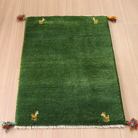 ギャッベ カシュカイ族の手織りラグ 90×60cm イラン産　グリーン