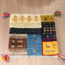 ギャッベ 手織り　イラン産　座布団サイズ 43×44cm 細かな織り　カラフルモチーフ