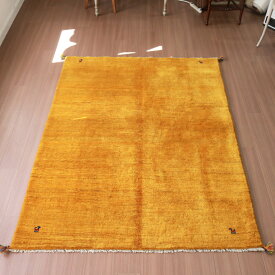 【15%OFFクーポン対象品】ギャッベ 手織りラグ イラン産絨毯 210×158cm イエロー　オレンジ　無地　シンプル