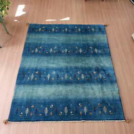 【15%OFFクーポン対象品】ギャッベ 手織りラグ イラン産絨毯 198×150cm ブルーグラデーション　生命の木