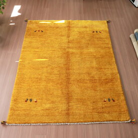 【15%OFFクーポン対象品】ギャッベ 手織りラグ イラン産絨毯 203×156cm オレンジ　イエロー　ワンポイント　無地