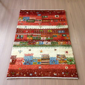 ギャッベ　ノマド　イラン産手織りラグ 122×74cm にぎやかな村の風景