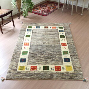 ギャッベ イランの手織りラグ 181×121cm 無染色のグレー  ナチュラルボーダー