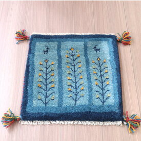 ギャッベ イラン産手織りラグ 41×39cm 座布団サイズ　ブルー　背の高い草花