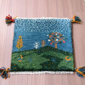 ギャッベ イラン産手織りラグ 38×39cm 座布団サイズ　風景デザイン　花咲く生命の木