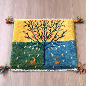 ギャッベ イラン産手織りラグ 41×45cm 座布団サイズ　花をつけた生命の木