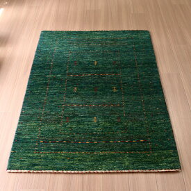 ギャッベ　 最上級の細かな織り　ロリアタシュ 144×98cm 深みのあるグリーングラデーション