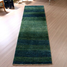 ギャッベ 最上級の細かな織り ロリアタシュ 268×78cm ブルーグリーン　グラデーション