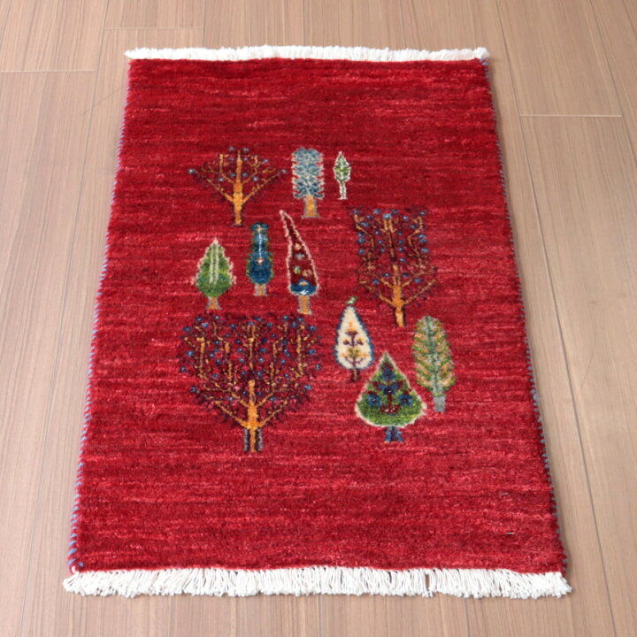 楽天市場】ギャッベ リズバフト 細かな織り 玄関マット 84×53cm レッド 