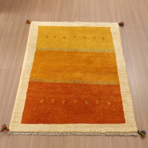 ギャッベ イラン産手織りラグイエロー オレンジ グラデーション