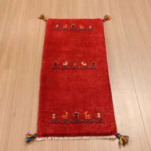ギャッベ イラン産 手織りラグ 細長ランナー 115×44cm シンプル レッド ワンポイント