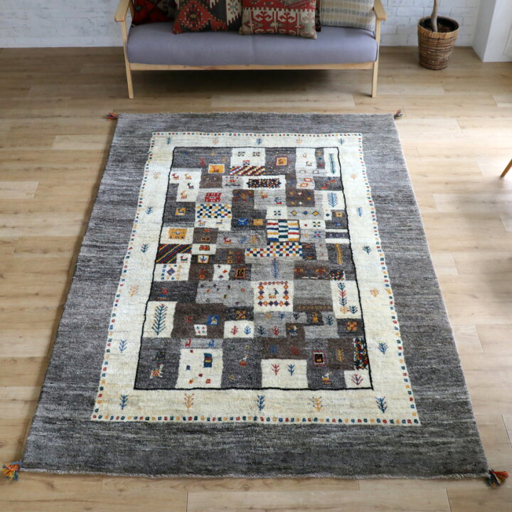 楽天市場】ギャッベ イラン産手織りラグ ふかふか 240×172cm グレー 
