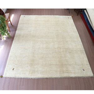 ギャッベ イラン産 手織り 280×228cm 無地 ナチュラル シンプル 特大サイズ