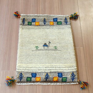 ギャッベ ミニギャベ イラン  58×42cm グレーベージュ ラクダ